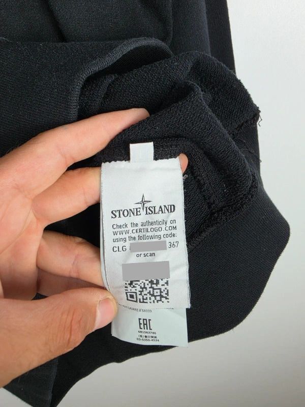 Stone Island Black Crewneck Sweatshirt Size L Classic Badge SS18